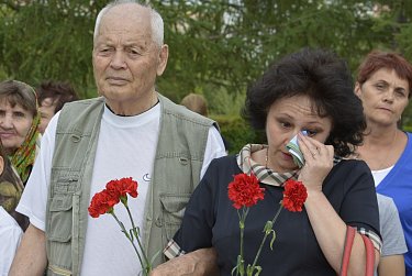 День мужества и скорби